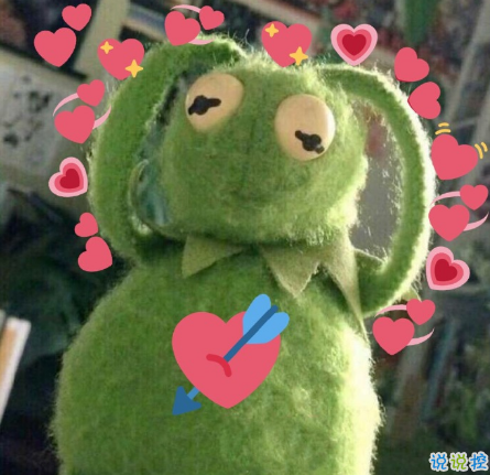 女生超甜的心情說說關(guān)于愛情帶圖片 很甜很撩的話適合發(fā)朋友圈配圖9