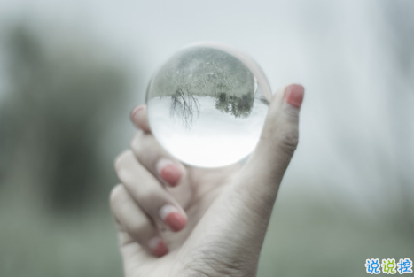 深夜適合發(fā)朋友圈的句子2018最新版 適合晚上發(fā)的朋友圈句子吸引人1