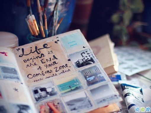 分手后失戀傷感難過的圖片說說 我就要飄起來了然后就離開8