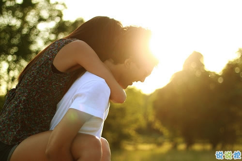 與愛情有關(guān)的微博說說精選：我不想因?yàn)閻矍椋芙^整個(gè)世界9