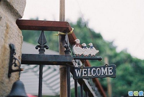 文字控偏愛的愛情說說配圖 很經(jīng)典的有哲理精辟愛情說說7