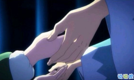 可愛說說配圖2018女生專屬 我生來就是寶貝，來到世間就是被寵的11