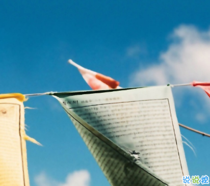 簡(jiǎn)短的帶唯美的說活帶圖片 簡(jiǎn)單一句話說說表達(dá)心中的情感9