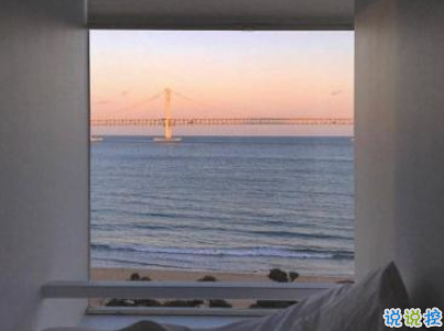 秀恩愛的優(yōu)雅句子簡(jiǎn)單好聽配圖 我的心為你跳動(dòng)3