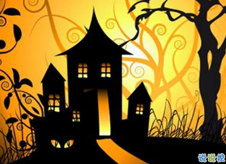 2018最新朋友圈萬圣節(jié)說說帶圖片 關于萬圣節(jié)的搞笑說說配圖合集4