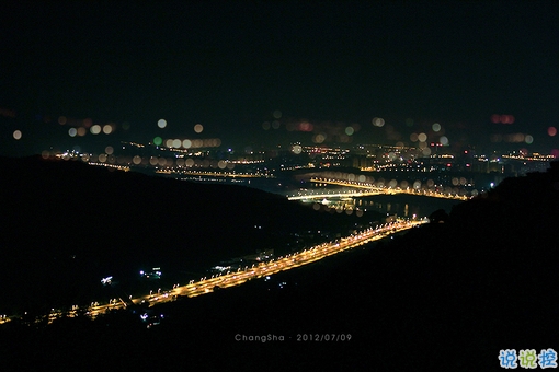 適合公布戀情的甜蜜句子大全 一句話宣布戀情的唯美說(shuō)說(shuō)14