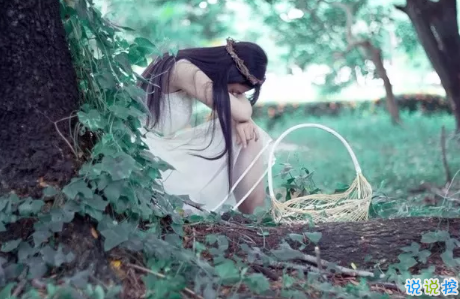 100句最傷感的愛情句子穿透人心 心碎到撕心裂肺的句子大全精選100條5