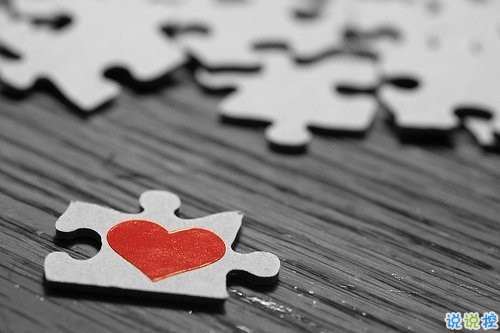 40條英文句子簡(jiǎn)短虐心帶翻譯 一句話刺痛你心的英文句子2