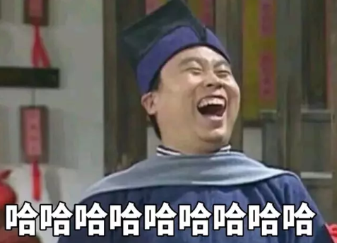 2018搞笑句子大全笑死人的一句話 微風輕輕起一點也不喜歡你2