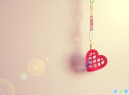 感悟生活的早安心情說說 陽光這么好別辜負了今天3