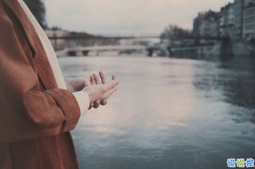 突然不喜歡一個(gè)人/放棄一個(gè)人是一種什么樣的感受？12