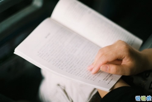 愛錯了人換來一身傷痕的說說大全 親身經(jīng)歷愛情得到的經(jīng)典傷感說說8