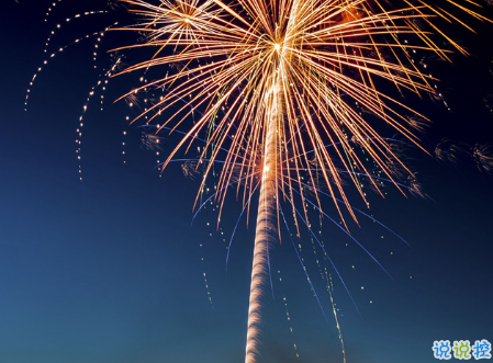 生活很現(xiàn)實(shí)的經(jīng)典說說帶圖片 關(guān)于生活的勵(lì)志說說配圖12