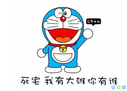 想和你對視，讓你好好看清楚我的美2