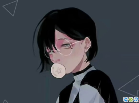 超酷的00后個(gè)性qq圖片說說簽名專屬 當(dāng)一個(gè)酷女孩4