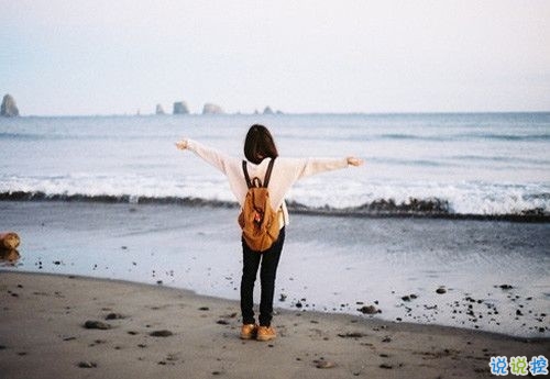 甜蜜的是草莓味的愛情說說帶圖片 穿過茫茫人海與你相遇10