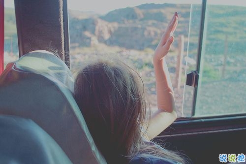 超級(jí)適合冬天發(fā)的說說句子帶圖片 冬天很冷發(fā)朋友圈的唯美句子4