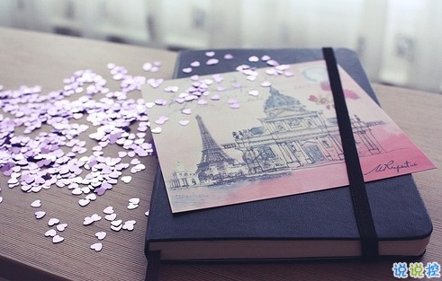 適合女生發(fā)的唯美文藝小短句 好聽的朋友圈文藝句子精選2