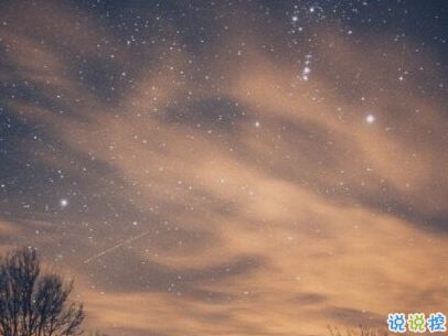 28條人生感悟經(jīng)典語錄 有內(nèi)涵值得學(xué)習(xí)的經(jīng)典句子1