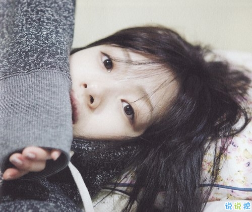 文字控偏愛(ài)的治愈系溫暖說(shuō)說(shuō)帶圖片 我與世界只差一個(gè)你2