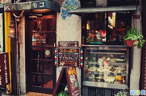 堅(jiān)持住自己夢想的勵(lì)志句子發(fā)朋友圈 生活現(xiàn)實(shí)的經(jīng)典勵(lì)志語錄1