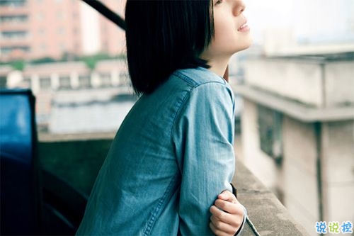 激勵自己的經(jīng)典說說精選帶圖片 現(xiàn)實社會中的勵志經(jīng)典句子12