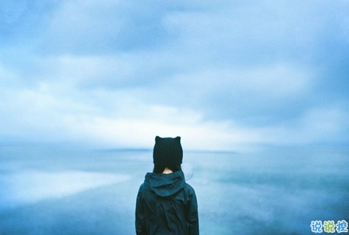 超勵(lì)志的正能量心靈雞湯關(guān)于對(duì)人生的感悟的說(shuō)說(shuō)帶圖片7