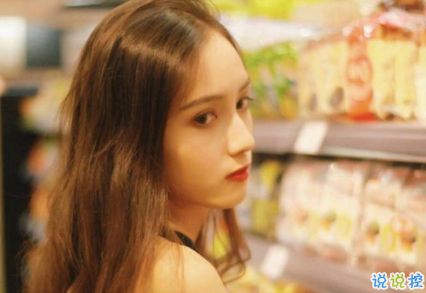 后來才懂得愛情朋友圈說說帶圖片 扎心又現(xiàn)實(shí)的關(guān)于愛情說說20187