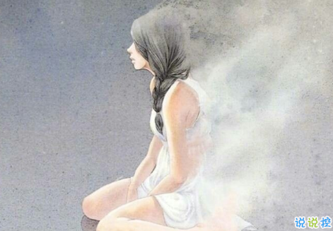 適合發(fā)朋友圈的圖片說(shuō)說(shuō)今日最新 永遠(yuǎn)不要愛(ài)別人超過(guò)自己和家人6