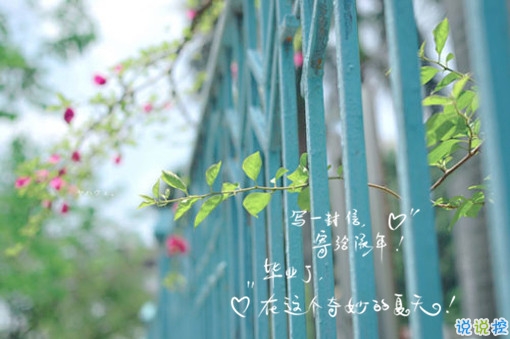 2019最新唯美經(jīng)典語錄大全 感悟正能量的經(jīng)典句子1