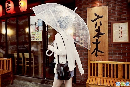 2018發(fā)朋友圈的經(jīng)典哲理說(shuō)說(shuō) 很現(xiàn)實(shí)的生活說(shuō)說(shuō)大全發(fā)朋友圈2