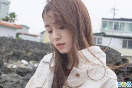 渴望愛情又害怕愛情的一句話說說帶圖片 期待愛情出現(xiàn)又害怕失望的說說12