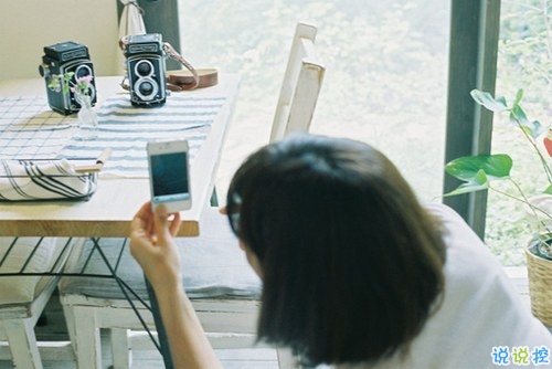 失去一個人的傷感說說帶圖片 感到傷心的難過句子2019最新9