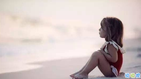 充滿(mǎn)正能量陽(yáng)光的簡(jiǎn)單說(shuō)說(shuō)帶圖片 適合女生的正能量說(shuō)說(shuō)配圖13