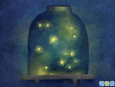 感到心累的愛情說說大全配圖 不是不愛是真的累了14