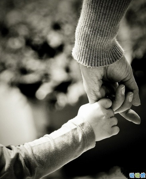 關(guān)于成長(zhǎng)的經(jīng)典說(shuō)說(shuō)帶圖片：把期望降低，把依賴變少，你會(huì)過(guò)得很好1