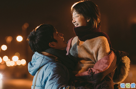 致后來的我們電影：說說那些打動(dòng)你的瞬間14