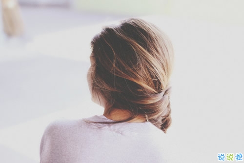 生活和愛情感悟的經(jīng)典說說大全 總有一條是觸碰你的內(nèi)心深處2