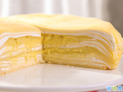 抖音生日句子大全配圖 抖音最火生日快樂說說致自己2