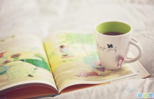 2019愚人節(jié)表白句子大全帶圖片 四月一日愚人節(jié)表白情話4