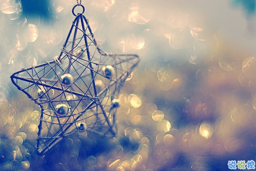 簡單低調(diào)秀恩愛的說說帶圖片 朋友圈表示自己很幸福的說說6