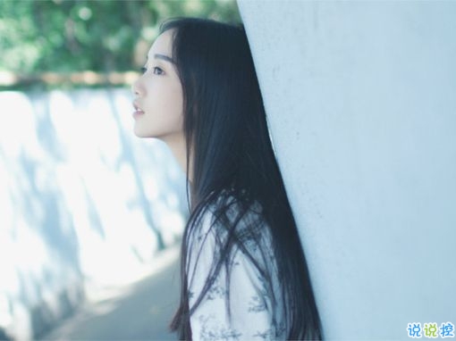 甜蜜的是草莓味的愛情說說帶圖片 穿過茫茫人海與你相遇8