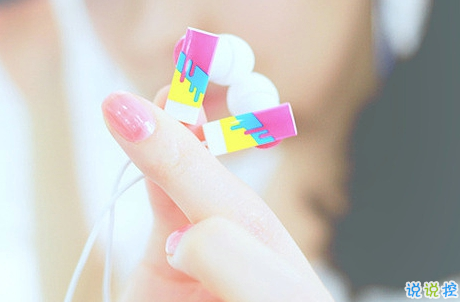 2018失戀的句子說說心情配圖 你永遠(yuǎn)也看不到我最寂寞時候的樣子9