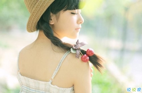 2018唯美英文說說帶翻譯最新版 好聽唯美的英文說說一句話4