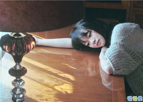 抖音朋友圈可愛說說大全帶圖片 搞怪女生說說超級(jí)獨(dú)特精辟14