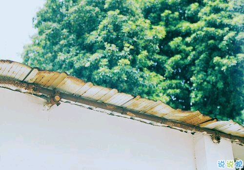 2019激勵自己奮斗的話 致自己的經(jīng)典哲理句子大全1