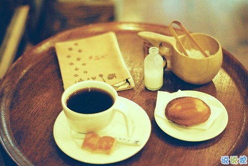 看透愛情的悲傷說說心痛分手帶圖片 開始很感動(dòng)過程很精彩結(jié)局不想說11