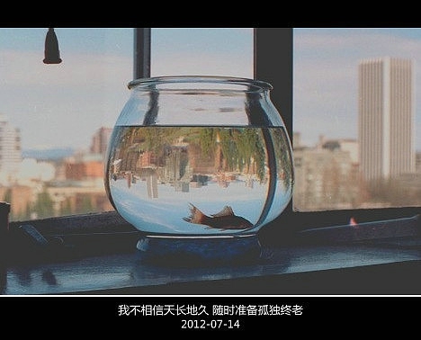 超傷感難過(guò)悲傷的愛(ài)情說(shuō)說(shuō) 你是我枯水年紀(jì)里的一場(chǎng)雨9