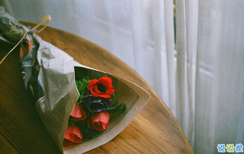 簡(jiǎn)單勵(lì)志的早安心語(yǔ)帶圖片 新的一天給自己的唯美勵(lì)志說(shuō)說(shuō)7