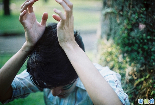 一個(gè)人有些孤獨(dú)的簡(jiǎn)單圖片說說 用一生時(shí)間與你話別5